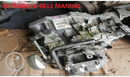 MITSUBISHI 4B11 MANUAL