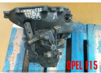 OPEL F15